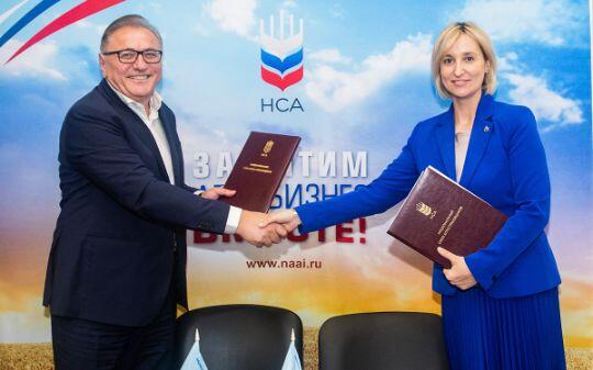 Соглашение РосАгрохимслужбы и НСА о развитии агрострахования